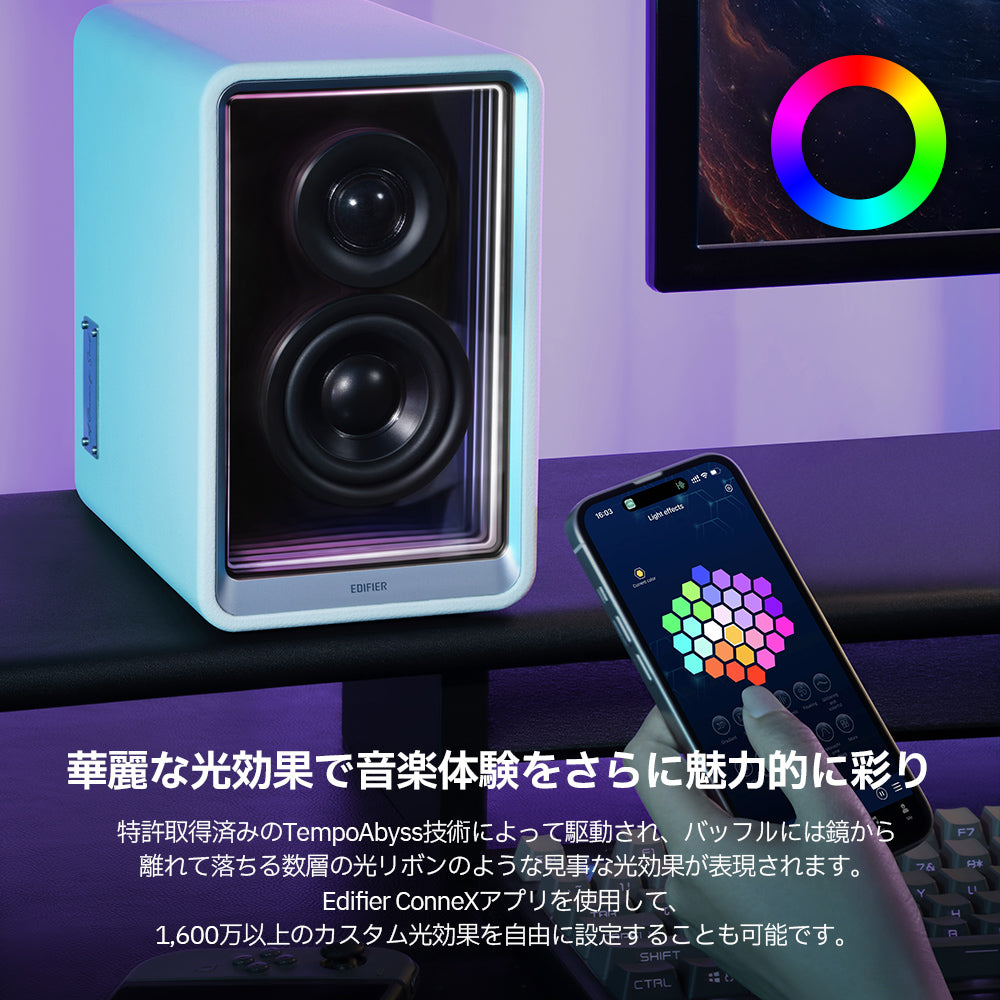 bluetoothスピーカー 低音 セール アプリ