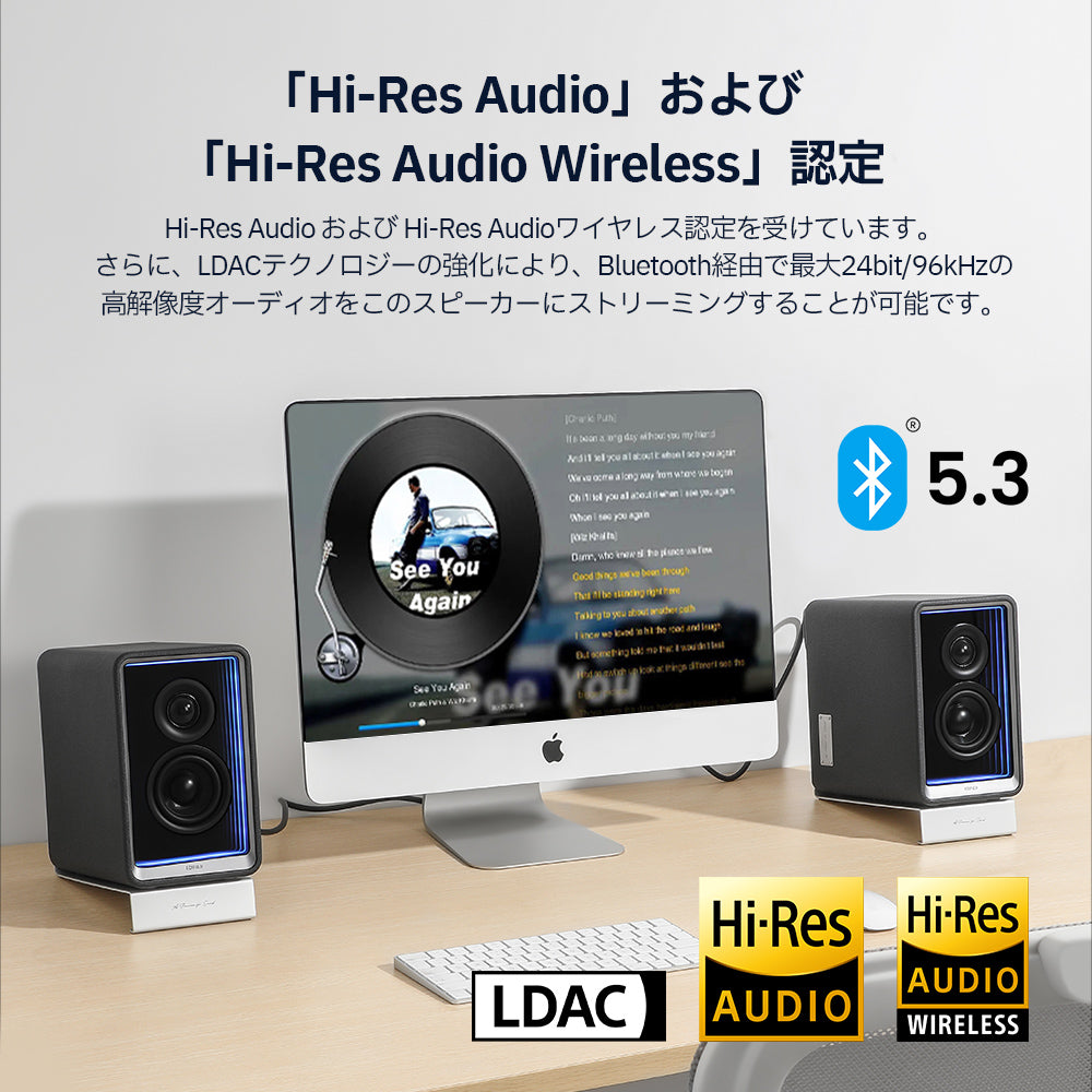 24ビット 96000ｈｚ 販売 スピーカー