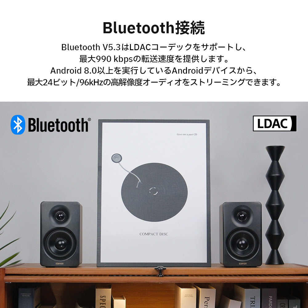 24ビット 96000ｈｚ 販売 スピーカー